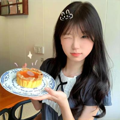 异哉女性